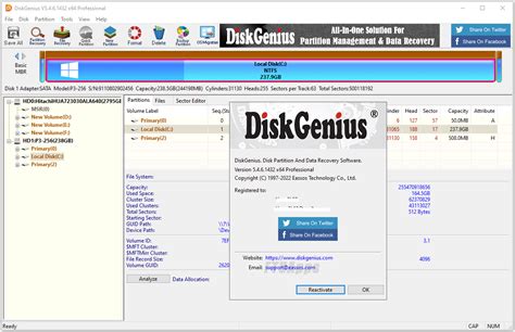 Free get of Portable Diskgenius Professional 5.